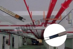 建筑消防管路專用電伴熱帶